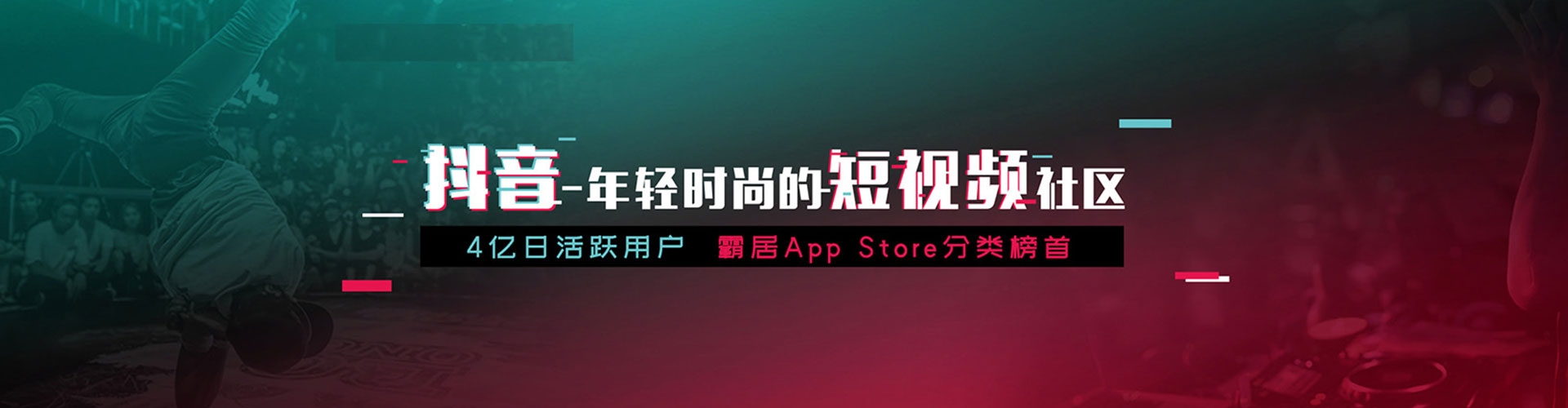 黔江信息流怎么做
