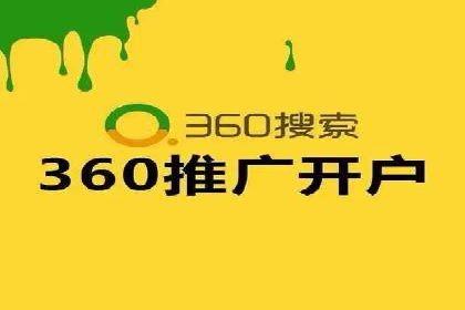 微信信息流广告在社交媒体中的地位与作用